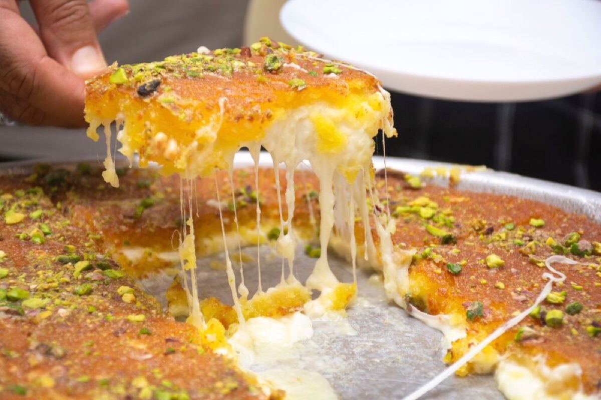 Knafeh